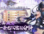 天龙sf发布网：汇聚多样天龙八部私服版本，满足玩家需求
