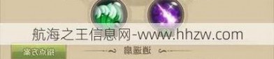 天龙八部sf新版本来袭，独特玩法、丰富活动等你体验