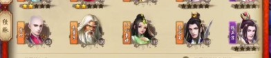 天龙sf发布网：提供天龙八部私服信息发布服务，助玩家找心仪服