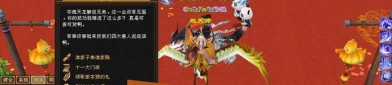 天龙私服发布网：收集多样私服信息，探究其现象及影响