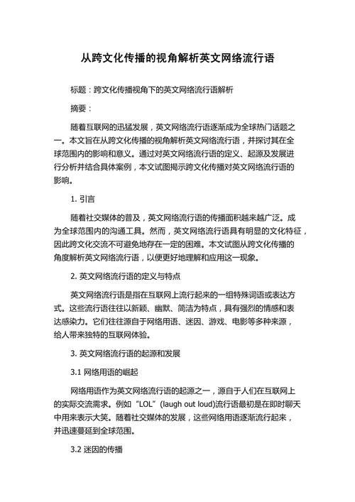 tlbbsf发布_tlbbsf_tlbbsf连接不到服务器